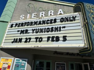 Ari Stidham Instagram - Tonight is opening night of “Mr. Yunioshi” at Sierra Madre Playhouse - I teamed up with J. Elijah Cho in October of 2021 to do the show in LA and since then we have taken it to Indianapolis, Florida, NYC, and now back home in LA in a historic and beautiful playhouse (with parking) — I am so proud of Jon, his show, his heart, the way I have watched his material change hearts and minds….I just want to gush here because it’s so rare to get a shot at connection, I am so grateful to bear witness to it. Thank you for the privilege of working together, Jonathan. thank you for Yunioshi. Don’t miss this show, he is in rare form. Link in bio.