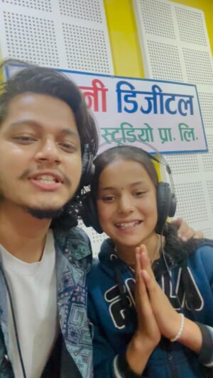 Arjun Sapkota Instagram - कल्पना बिष्ट बहिनि र मेरो गित रेकर्ड भयो है 🥰
.
.
.
.
.
.
#arjunsapkota 
#reelsinstagram #PahadiSong #nepal🇳🇵 #trending #reelsfb #trendingreels #nepalisong #explore #kathmandu #reels #instagood #reelsvideo #viral