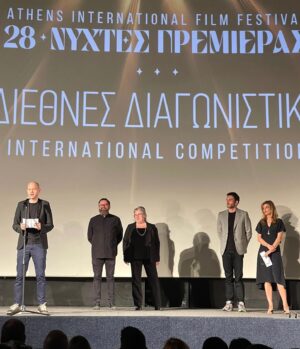Arnaud Valois Instagram - Thank you @athensfilmfestival for having us. It was beyond… ζήτω ο κινηματογράφος! ζήτω η Αθήνα! #aiff 
@lapidnadav @dianaelbaum_ @alexisjuncosa @louizaarkoumanea @maria_nathan @oualid.bejaoui @tassosmallios