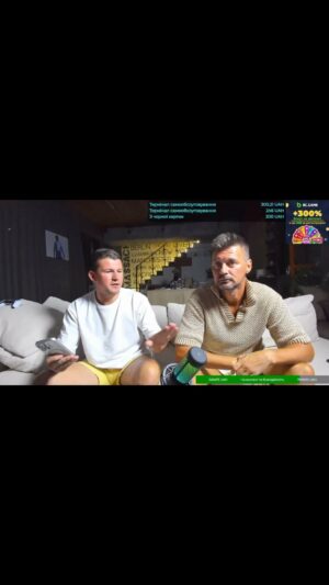 Artem Milevskyi Instagram - 🤔🤔🤔Wo on hochet?,etot Grek?