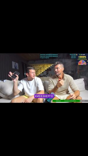 Artem Milevskyi Instagram - Стрим на MILYA TOTO KICK 😎 Ставим в букмекерской конторе BC GAME - самый надежный букмекер 💰