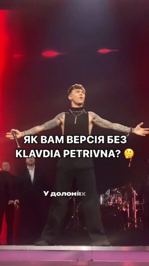 Artem Pyvovarov Instagram - ✍🏻 Пишіть свої думки