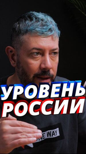 Artemiy Lebedev Instagram - Москва правит миром, остальные сосут

#артемийлебедев #америка #япония #скандинавия #дизайн #вебдизайн #москва #мир #интерьер #ресторан #африка #путешествия