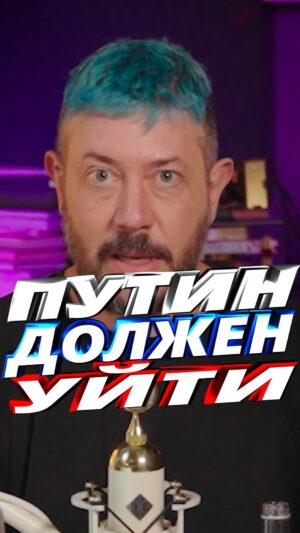 Artemiy Lebedev Instagram - Проверяйте меня полностью

#артемийлебедев