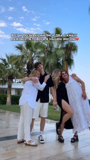 Artur Babich Instagram - давно пора😌❤️))