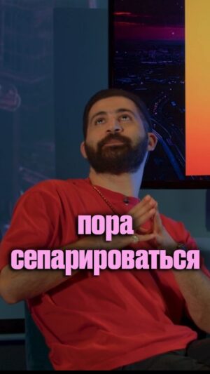Artyom Vinokur Instagram - У вас как с родителями? @artemvinokur