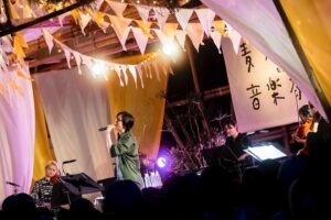 Atsushi Horie Instagram - ロッカルで「LOVERS IN NAGASAKI」
久々に沁みましたな🥹
#ロッキンカルテット 
#ホリエアツシ
#麦ノ秋音楽祭