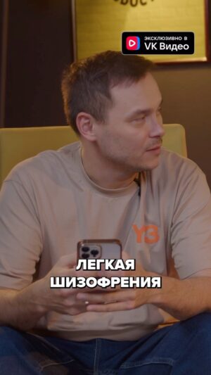 Aydar Garaev Instagram - Как думаете, какое блюдо он готовил? 🤔🤔 #reels #slowslowcow #плохиепесни #айдаргараев #юмор #песня #сашаваш #студиясоюз