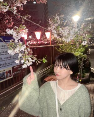Ayu Okuma Instagram - 桜！綺麗だった☺︎