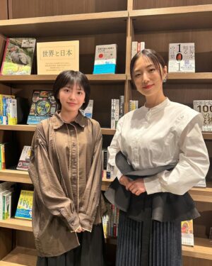 Ayu Okuma Instagram - 「TVerで学ぶ！最強の時間割」に出演しています！
とても勉強になる時間でした✨
TVerで配信されているので是非見てね🧸