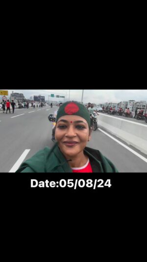 Azmeri Haque Badhon Instagram - ✊🏽✊🏽✊🏽
