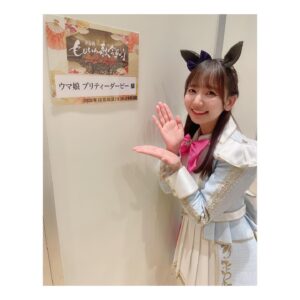 Azumi Waki Instagram - 【ウマ娘】【第6回ももいろ歌合戦】
*
*
去年の年末もウマ娘で締めくくり🥕
*
この時のレッスンや本番のドキュメンタリー映像が
ウマ娘のYouTubeチャンネル【ぱかチューブっ！】
にアップされてるのでぜひ観てね♪
*
みんな本番に向けていっぱい練習しててキラキラしてるよー！
*
2022.12.31