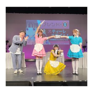 Azumi Waki Instagram - 【ブレンド•S】
*
*
ブレンド•Sのイベントでした〜！
来てくれた方どうもありがとう！☕️
*
*
4.5年ぶりにこの衣装きて3人でトークして歌って…
本当に朝から晩までずっとずっと楽しくて、
今日のイベントが終わらなければなぁなんて思ってました🌸
*
*
2人には何でも話せて、気も許せて、1番素の自分でいられる場所を作ってくれるので感謝しかないです🐰
*
*
そしてブレンドA(私と鬼頭明里ちゃんと春野杏ちゃんのユニット)にはMCの天津向さんが必須なのです！！！
いつもありがとうございます😊
*
またボーノボーノしたいな！✨
*
2022.10.8