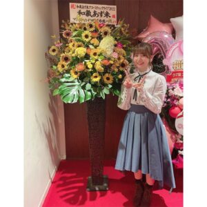 Azumi Waki Instagram - 【アコースティックライブ】
*
*
ありがとうございました😊🎵
とっても楽しかったよ！
しっとり歌うの好きだな〜〜！！！
*
*
お花や差し入れありがとうございます！
台風直撃だったのに来てくれてありがとう🥲
*
*
11月30日にコンセプトアルバムの発売、
来年2月11日には2ndライブも発表されました🌸
こちらもよろしくお願いいたします！♪