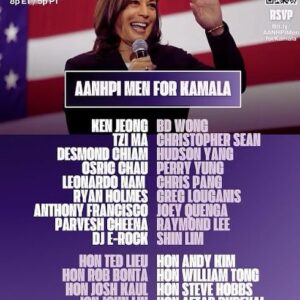 BD Wong Instagram - This is happening in a couple hours tonight. It's our turn to weigh in! It's a whole program, not just a Zoom. You must check it out if you can!

The AANHPI community holds incredible potential to be influential in this election...you might personally know fiscally conservative Asian Americans who are inclined to vote Red. But some of these might be able to be flipped if they can be made aware of this new energy taking over. Because there is a bigger picture to sell. Some swing state elections come down to VERY FEW VOTES. SO YES, it is worth knocking on every door and calling every phone. Tonight we will mobilize as the specific community made up of many culturally unique nationalities, who together can make an incredible impact, that we have always been. 

It is so important that we participate. If you have questions or doubts, please do ask and express them. Communication and fact sharing are crucial. 

Please join and/or share to spread the word whenever and wherever it feels right if you are so inclined.