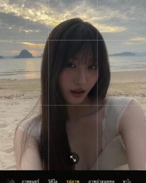 Benyapa Jeenprasom Instagram - 🌅🌊❤️‍🩹