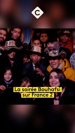 Bertrand Chameroy Instagram - On décrypte la soirée Bouhafsi en direct des Champs et spoiler... il n’a pas boudé son plaisir ! 🙈

@bertrand.cham #CaVous #CàVous
