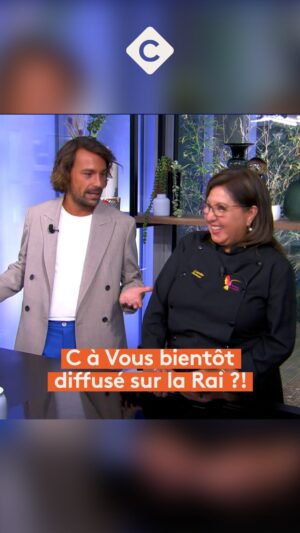 Bertrand Chameroy Instagram - #CàVous diffusé sur la Rai ? Pas encore… mais ça ne saurait tarder 🥲

#CaVous @bertrand.cham #Rai #italie #television