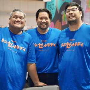 Boy Trai Bhumiratna Instagram - สวัสดี Cat Tshirt 2024
เทศกาลเสื้อยืดประจำปี
ถ่ายรูปไว้เป็นที่ระลึก นู่นนิดนี่หน่อย 
ปีนี้มีเสื้อไป2แบบ แต่ยังไม่หมด
เดี๋ยวไปเปิดขายต่อในเพจนะ
ปีนี้ชื่นใจปีแรก ที่ขอมาดูคอนเสิร์ตกับเพื่อนแล้ว
(เรา > รับบทกุนบ้อมาเฝ้าลูกมาดูคอน)
เวลาจะหมุนเร็วไปไหนเนี่ย🫠

ขอบคุณน้องๆ อีเธอร์แวะเวียนมาทักทาย
และมีคำพูดกำลังใจให้กันเสมอ

มางานเสื้อยืด เพื่อซื้อเสื้อยืด ❌
มาเจอเพื่อน เพื่อเจอใครต่อใึคร✅
ปีหน้า ว่ากันใหม่
ขอบคุณ แคทเรดิโอจ้ะ