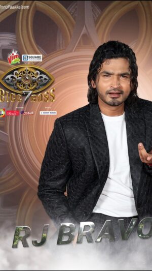 Bravo Instagram - Bigg Boss Journey Begins 👁️💙 @vijaytelevision !!!
Stepping into my life’s newest & the biggest opportunity I’ve gotten. 

Wild Card contestant for this year Bigg Boss Tamil Season 7. I’ve worked so hard to come here and I shall definitely do my best !!! 

Need each and everyone’s support until end ❤️💙👏🏽

Follow @being_bravo 
Until I’m back all the content here will be handled by @rafeezahmed ( Get in touch with him if anything important )
————————————
#biggboss #biggbosstamil #biggboss7 #biggboss7tamil #biggbossunseen #vijaytv #vijaytelevision #gameshow #realityshow #tamil #tamilactor #tamilan #realityshows #realitytvshow #chennai #chennaidiaries #nammachennai