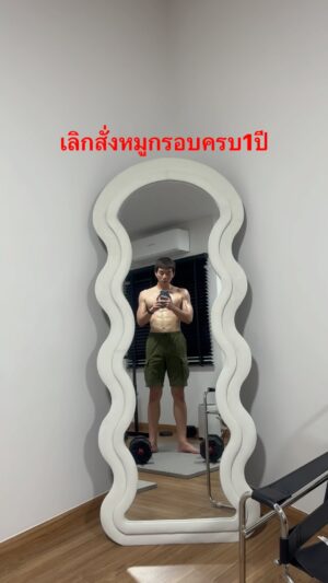 Bright Norraphat Vilaiphan Instagram - เลิกสั่งไม่ได้แปลว่าเลิกกิน 555555555 🐷