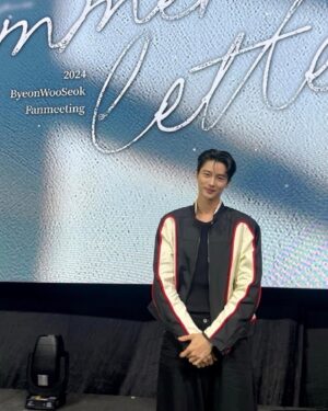 Byeon Woo-seok Instagram - 🫠