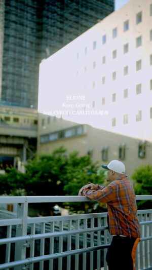 CHICO CARLITO Instagram - ELIONE / Keep Going 
feat.CHICO CARLITO&唾奇
(Prod by BACHLOGIC)

CHICO CARLITO version

Streaming On All Platforms 
https://t.co/CYhb0pAfzK

#ELIONE #CHICOCARLITO #唾奇
#KeepGoing #BACHLOGIC