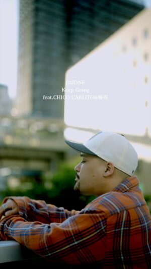 CHICO CARLITO Instagram - ELIONE / Keep Going 
feat.CHICO CARLITO&唾奇
(Prod by BACHLOGIC)

CHICO CARLITO ver

Streaming On All Platforms 
https://t.co/CYhb0pAfzK

#ELIONE #CHICOCARLITO #唾奇
#KeepGoing #BACHLOGIC