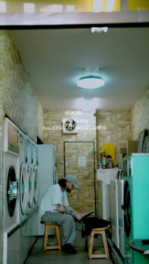 CHICO CARLITO Instagram - ELIONE / Keep Going 
feat.CHICO CARLITO&唾奇
(Prod by BACHLOGIC)

ELIONE version

Streaming On All Platforms 
https://linkco.re/de8vZXFS?lang=ja

#ELIONE #CHICOCARLITO #唾奇
#KeepGoing #BACHLOGIC