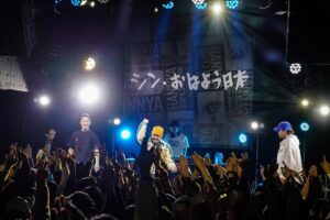 CHICO CARLITO Instagram - .
2024 3/10

般若 @hannyaofficial 
「シン・おはよう日本」
at @veats_shibuya 

もっといける ft.GADORO & CHICO CARLITO
初披露でした😎
感謝🤝

📸 @tsubasa_mkn