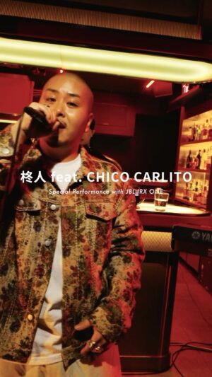 CHICO CARLITO Instagram - 2024
Nuff Respect to
JBL @jbl_japan 
SPACESHOWERTV @spaceshower 
EYESCREAM @eyescream_mag 
唯一無二の経験をありがとうございました

参加してくれたチコ @chicocarlito1993 
そして撮影場所提供してくれた不眠遊戯ライオン @music_bar_lion  大輝さん @daikishiroma 
協力してくれた皆さんに最大限の感謝

アメリカ カリフォルニア発祥の世界最大級のオーディオブランド「JBL」とスペースシャワーTVとのコラボレーションで、ラッパー柊人のスペシャルライブ映像（うち1曲は、CHICO CARLITOをゲストに）を、プレミア公開！ このパフォーマンスの音響システムには、JBL Professionalの新製品、オールインワン・コラムスピーカー 「JBL IRX ONE」を使用。持ち運びと素早く設置できるポータブル性は、いつでもどこでもパフォーマンスを可能にします。明瞭で豊かなサウンドと簡単操作のミキサー機能を兼ね備えたコラムPAスピーカーである「JBL IRX ONE」 の魅力を存分に発揮した、JBLならではのサウンドで特別なパフォーマンスをぜひお楽しみください。 さらに、オンラインメディアのEYESCREAMではアーティストインタビューも同時公開。ぜひ合わせてご覧ください。

https://eyescream.jp/music/141170/

-———————— 

◆収録曲　

柊人： やるしかない、絶景

CHICO CARLITO： Let go feat. 柊人

柊人： 好きなこと 

◆使用機材：　JBL IRX ONE　オールインワンPAシステム

製品紹介： https://jblpro.com/ja/products/irx-one

◆JBLについて　https://jp.jbl.com/ 美しい外観とプロ・サウンドを両立した家庭用スピーカーの開発を目指して設立。以来、世界中のあらゆる音楽が関わるシーンで、プロアマ問わず信頼され、愛用され続けている、世界最大級のオーディオメーカーです。 家庭用超高級スピーカーからイヤホン、ヘッドホン、ホームシアターを展開。また、トヨタを始めとする車載純正オーディオ、マルチメディア用などの民生機器から、世界中の映画館、スタジアム、コンサートホール、そして放送局やレコーディングスタジオなどが対象となる業務用機器を投入しています。JBLは世界中の競技場で音響システムとして採用されており、様々な世界的なスポーツイベントでも採用されています。 

-————————

◆撮影協力: 不眠遊戯ライオン　

DJ NAPPY BWOY @nappybudspin 
Shinnosuke Minagawa @shinnosuke_mngw 

Hair make: @mitaooooo330 
styling: @shuji.kinjo.feliz 

Director ：Takumi Kushida

Production Manager：Ryo Kimura

Camera：Rio Nakamura / Kumi Sato / Ray Otabe

Lighting：Kumi Maeda

#柊人 #CHICOCARLITO #JBL #SPACESHOWERTV