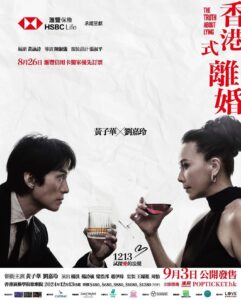 Actress Carina Lau HD Instagram Photos and Wallpapers August 2024