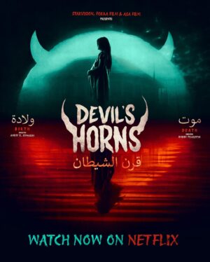 Chand Parwez Servia Instagram - Film TANDUK SETAN Tayang Mulai Hari Ini di @netflixid 🎬

Pasangan suami istri menanti kelahiran anak yang tak kunjung datang di antara teror mengancam ketika terbit matahari.

Dan seorang Ibu yang memasang susuk untuk menafkahi keluarganya menjalani sakaratul maut yang menyakitkan saat matahari terbenam.

#TandukSetan #FilmTandukSetan
@tanduksetanfilm @iboimmuhammad @nu_numar @taskyanamya @rukmanrosadi_ @mithunisar @kamilandini @ifa_isfansyah @bobbyprasetyo @dps_diahpermatasari @babyjvnc @cindynirmala @nazlathoyib @_benbening @cesa_david @jafarjaprak @mikhaelalpha @soundfams