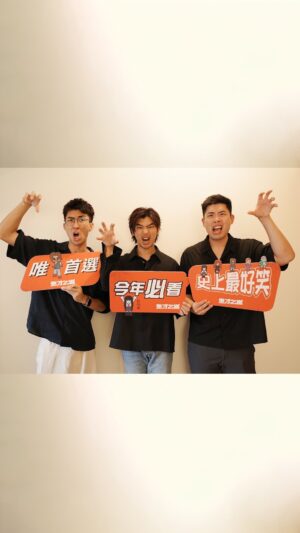 Chen Bolin Instagram - 帥哥 你的錢包掉了

#陳柏霖 #帥哥 #人人都是帥哥