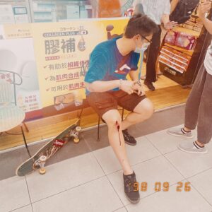 Chen Mu Instagram - 大意了，沒有閃。
🛹撲街紀錄💥
🩸 🩸 🩸
特別感謝大安藥局（絕無置入😹
2022/9/26
