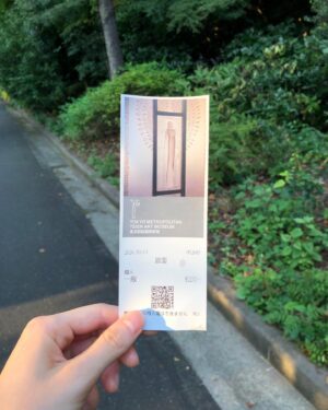 Chie Tsuji Instagram - 