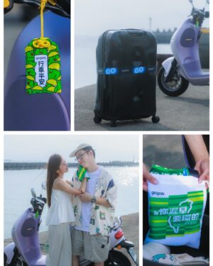 Children Chiu Instagram - 🌹我跟品妤剛在一起時，我都騎車載著她到處跑，殊不知一年後，我根本不出門的啊！哈哈哈！

導致她有點不爽…..所以某一天晚上，我只好載著她去陽明山看夜景，哇！還真的很美欸！這也是我第一次騎車去陽明山看夜景，於是品妤就問我：「那我們下次要不要環島？」我說：「喔買尬！你確定？」

但礙於當時的浪漫感，我只好答應了....直到下一次我們又騎著車去了北海岸，欸～有夠漂亮欸！比我整天在家裡鬼吼鬼叫有趣多了！好像真的可以去環島欸！

而且騎 Gogoro 比油車穩很多，起步都不會晃，重點是還很安靜！我們就這樣吹著海風，看著遠方的燈火，真爽！好像在拍電影哩！而且現在換電站也越來越密集了（記得先找好啊！打開 APP 即可隨時查詢換電站）

🔥還有樂在騎中加值方案，騎 Gogoro 環島更舒服了， 1 天 $249、 2 天 $449、 5 天 $949 三種加值方案，每日約可騎 550 公里 ，即日起至 9/20 期間，購買任一項「樂在騎中加值方案」，即可獲得 Gogoro 網路商店折扣金 $400！

🍏同時 Gogoro 還有舉辦各種環島活動，有機會獲得 Gogoro 環島遠征團 紀念行李束帶、 Gogoro Smart Points 500  點！（1 點 = $1 元，點數可折抵電池資費）
 
🏝️找好換電站！就出發吧！台灣！我來啦！
 
活動詳情這裡看：https://letsgogo.ro/4fLhprw
#Gogoro #你遲早要環的 #Gogoro環島遠征團 #樂在騎中加值方案  @gogoro_taiwan
