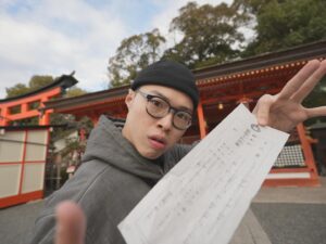 Children Chiu Instagram - ⛩️去日本神社抽了一張籤，但完全看不懂….有人知道這是什麼意思嗎？？？

#伏見稲荷大社