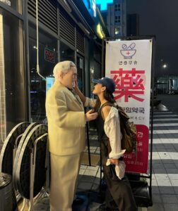 Actress Choi Hee-seo HD Instagram Photos and Wallpapers July 2024