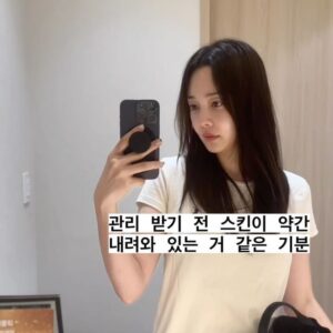 Actress Choi Seol-hwa HD Photos and Wallpapers August 2024