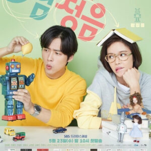 Choi Tae-joon Instagram - sbs 수목 10시!! 잠시 후 훈남정음 본방사수!!!❤️