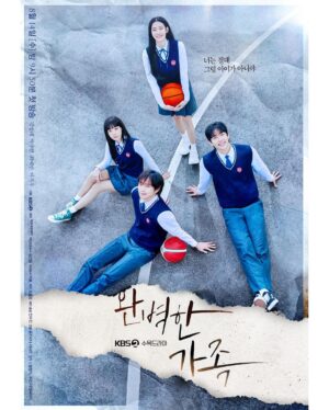 Choi Ye-bin Instagram - 8/14 9시50분 KBS2 첫방송🩶

#완벽한가족