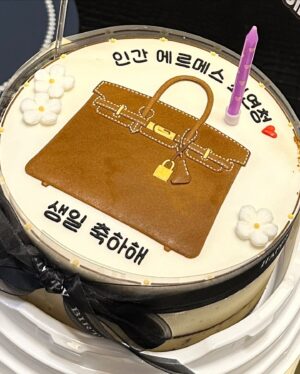 Choi Yeon-cheong Instagram - 지금 이 순간, 가장 행복할 것 
#happybirthdaytome 🙏🏻