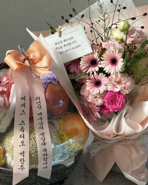 Choi Yeon-cheong Instagram - 지금 이 순간, 가장 행복할 것 
#happybirthdaytome 🙏🏻