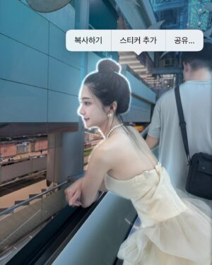 Choi Yeon-cheong Instagram - 有明天的希