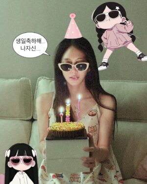 Choi Yeon-cheong Instagram - 지금 이 순간, 가장 행복할 것 
#happybirthdaytome 🙏🏻
