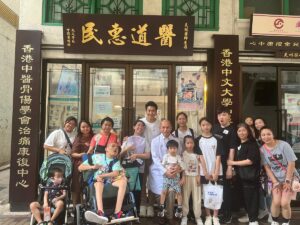 Chris Lai Instagram - 《天使行動賣旗籌款》順利完成
感謝所有善長人翁及所有今天出席的義工及團隊
多謝我的兄弟姊妹
在天氣不穩的情況下，仍能順利完成，再次多謝你們的參與
為天使們注入愛
#天使行動
#醫道惠民