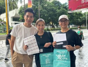 Chris Lai Instagram - 《天使行動賣旗籌款》順利完成
感謝所有善長人翁及所有今天出席的義工及團隊
多謝我的兄弟姊妹
在天氣不穩的情況下，仍能順利完成，再次多謝你們的參與
為天使們注入愛
#天使行動
#醫道惠民