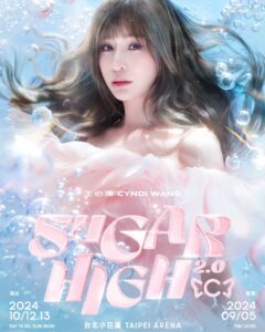 Actress Cyndi Wang HD Instagram Photos and Wallpapers August 2024