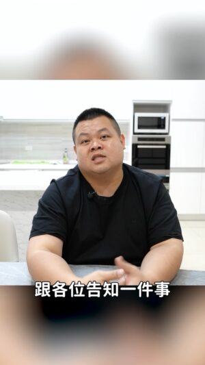 Da She Wan Instagram - 希望阿公在那邊一樣有人跟我們一樣愛他照顧他，也謝謝各位的關心，我們都很好！